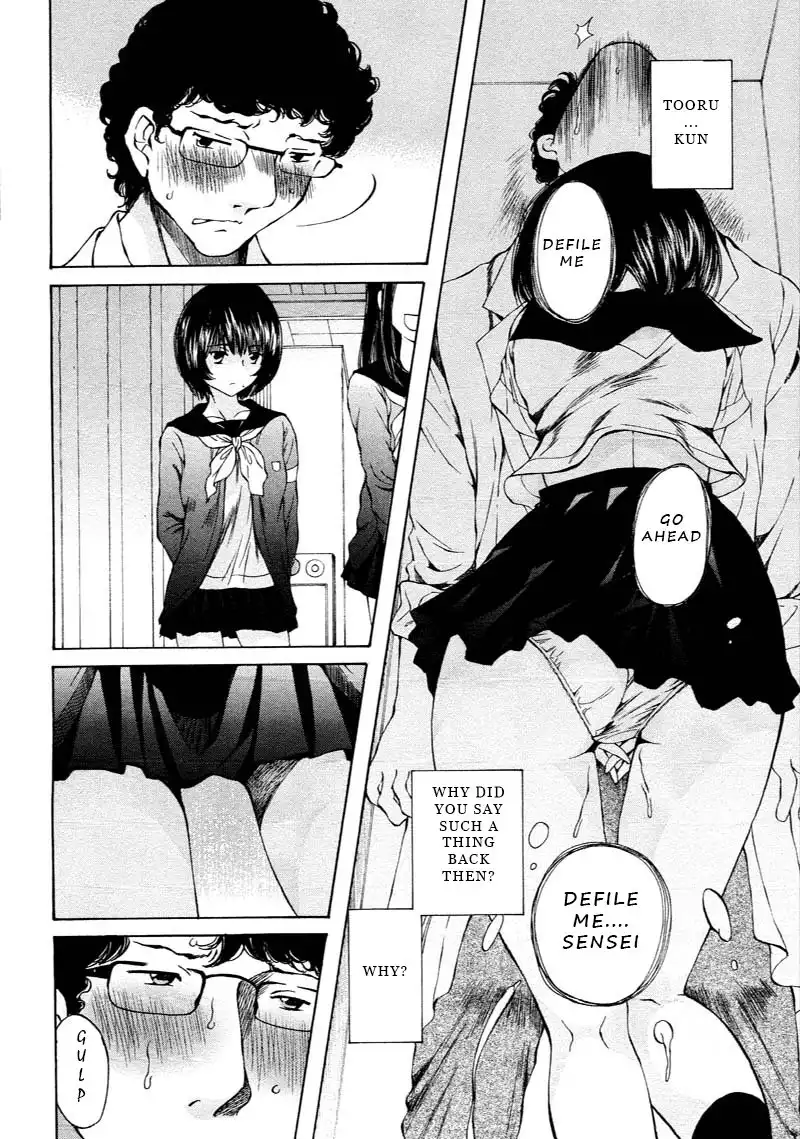 Sailor Suit is Dyed in Black Chapter 4 16